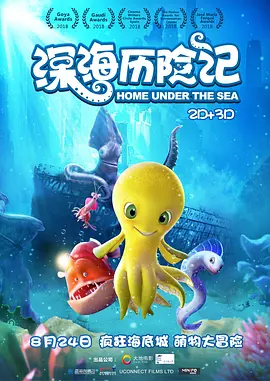 色月丁香