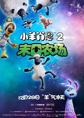 午夜精品久久久久久久99热影院