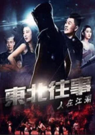 国产福利一区二区三区视频在线