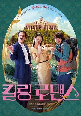 六月丁香在线视频