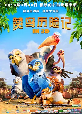 2019国庆