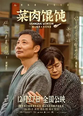 中文字幕在线国产