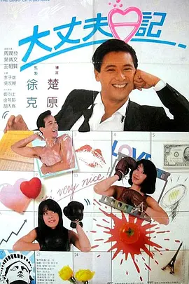 精品日产卡一卡二卡麻豆