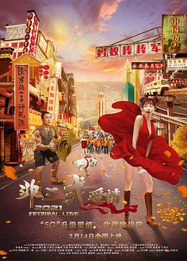亚洲精品网站免费
