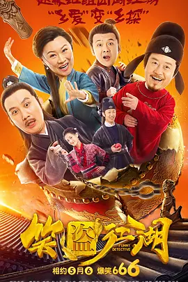 国内一区二区三区在线视频