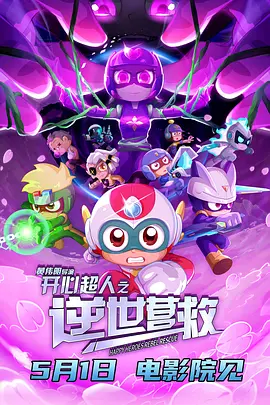 消除压力的方法