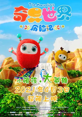 射吧