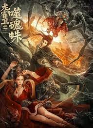 (粗口,调教,高h)男男