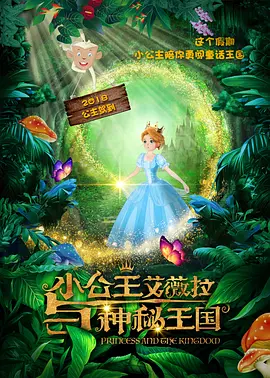 欧美专区第一页