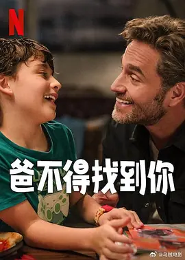 欧美69视频