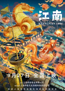 91调教