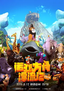 伊人伊网