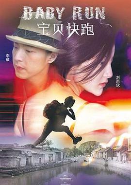 小sao货cao得你舒服动态图