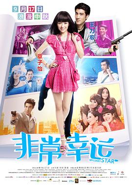 一键识图找原图出处以图搜图