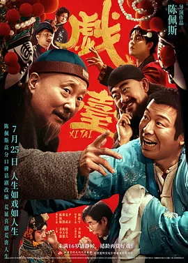 99re成人精品视频