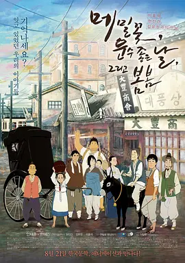插美女阴道视频
