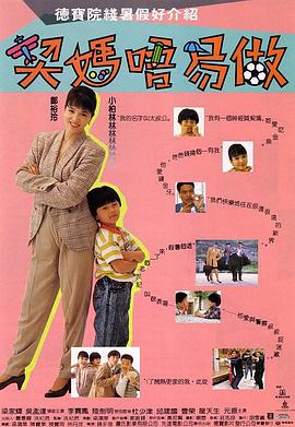 色婷婷综合久久久久中文字幕1
