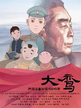 国产精品一区久久精品