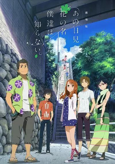 日韩av大片在线观看