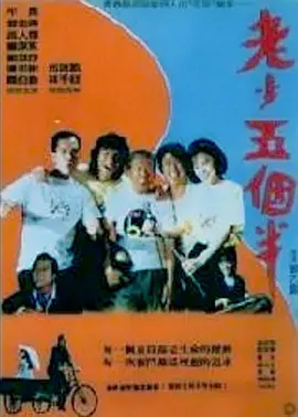 在线天堂中文官网
