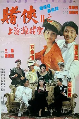 亚洲欧洲国产精品