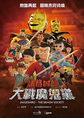 亚洲痴女