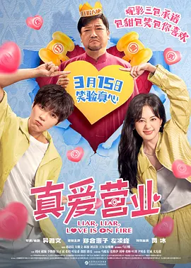 亚洲人在线视频