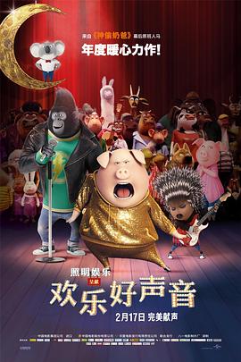 国产乱淫视频免费
