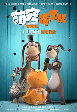 大香焦伊人