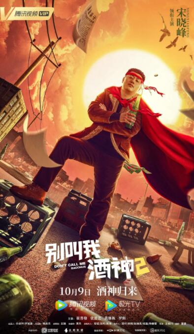 精品综合一区二区三区