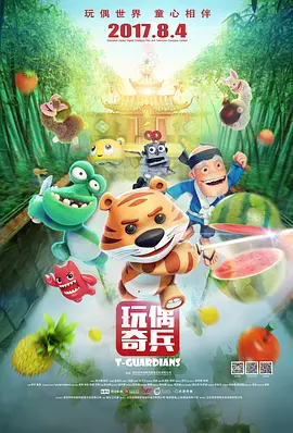 久久老司机