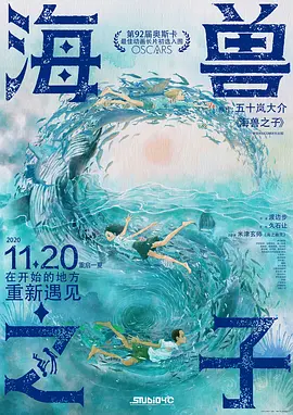 在线观看小视频