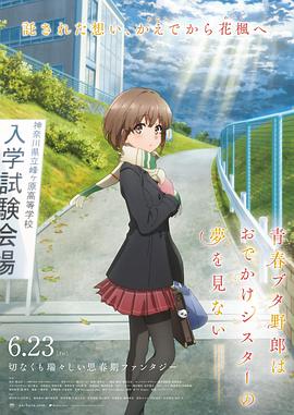 成人午夜无人区一区二区