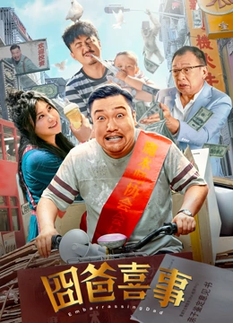 午夜免费观看_视频在线观看