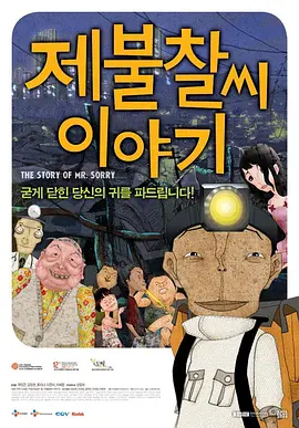与狼宫交到高潮的女人h