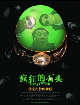 就要色网站