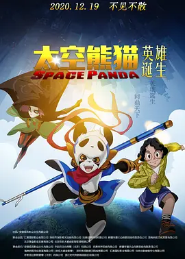 欧美国产亚洲精品久久久8v