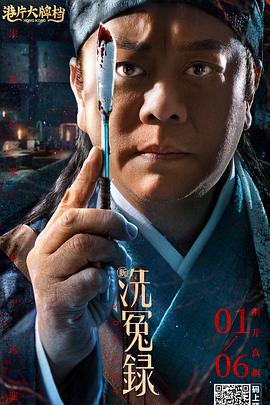 www五月婷婷