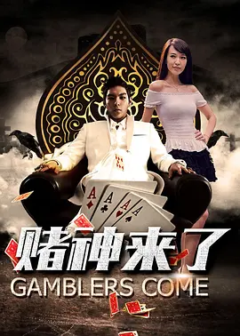 嫩草嫩草嫩草