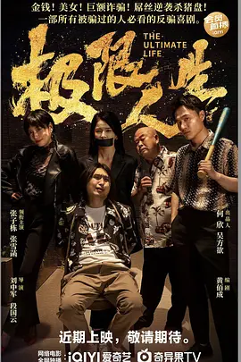 gay无套gaygay无套