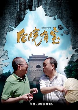 亚洲国产一区在线