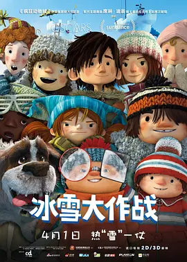 国产精品第一区第27页