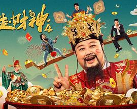 美人校草的堕落沉沦全文阅读小说