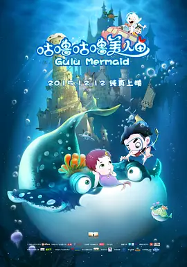 国产亚洲一区二区三区在线