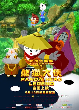 美容院：特殊服务3-2020