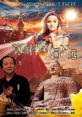 亚洲图片欧美色图