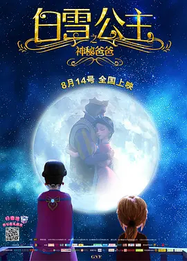 亚洲成av人片在线观看