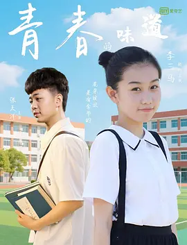 国产精品日韩久久久
