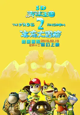321电影网