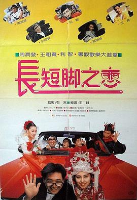 深田咏美作品番号封面